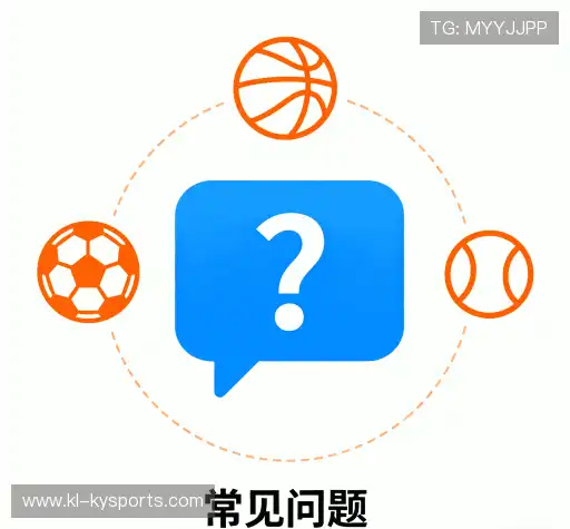 用户帮助区